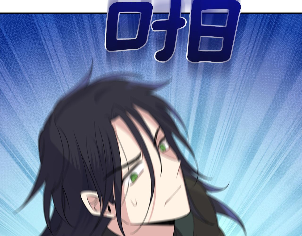 第76话 暴走的魔王63