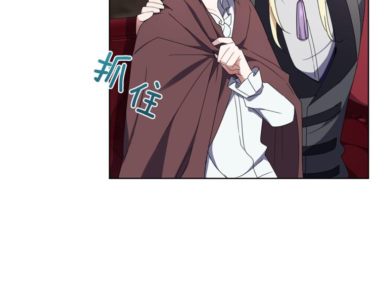 第18话 噩梦再现163