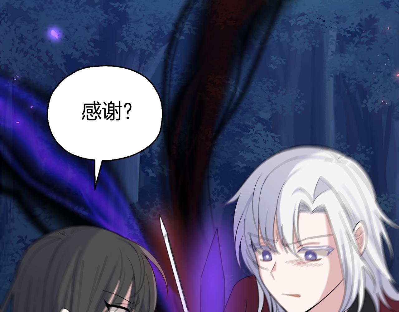 第87话 我的王148