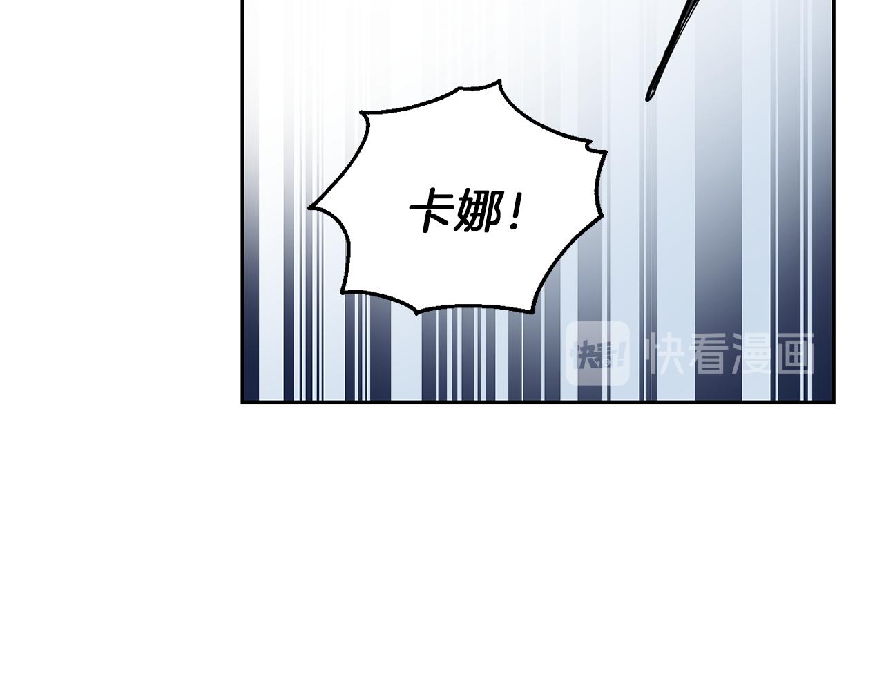 第45话 结伴同行63