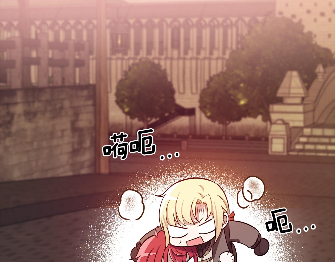第45话 结伴同行35