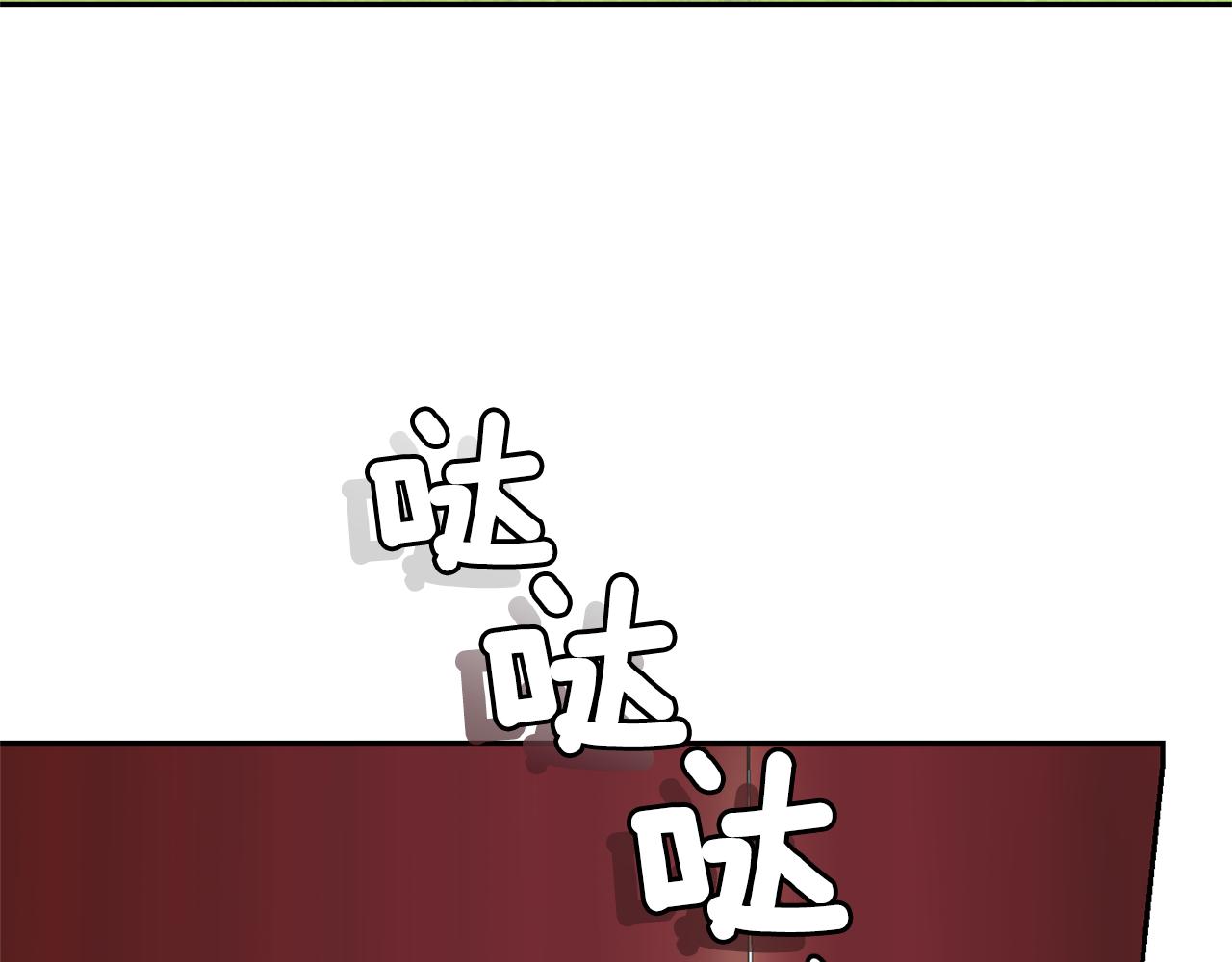 第66话 7号帐篷130