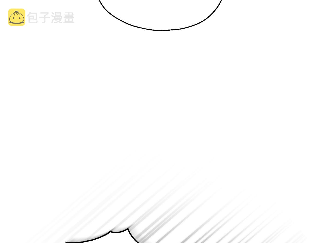 第83话 揭开真相111