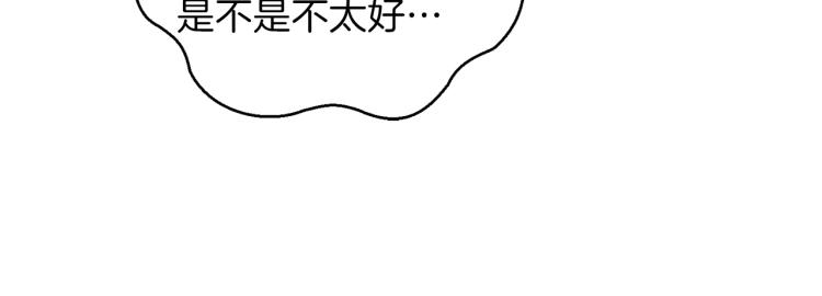 第33话  银发的秘密25