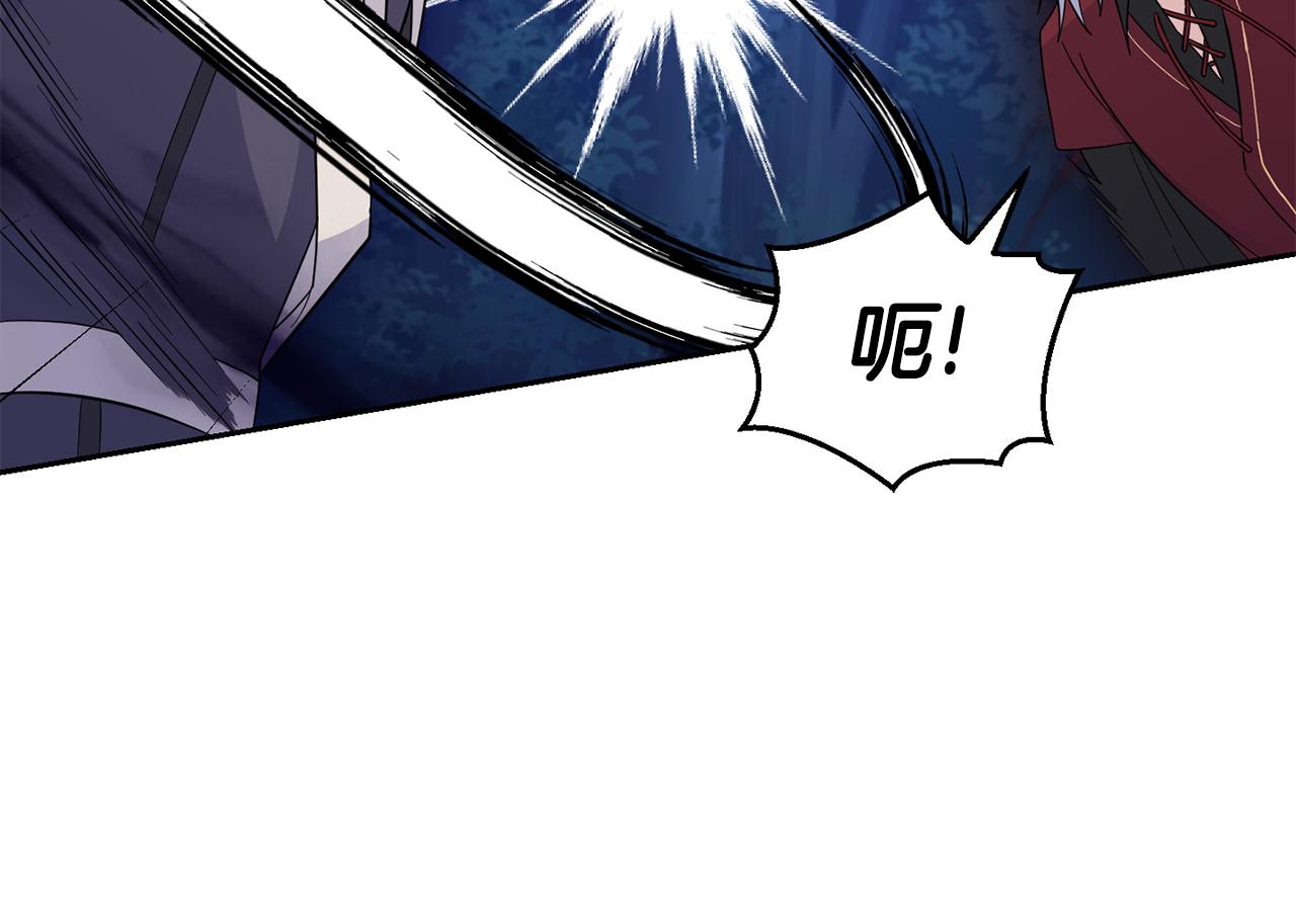 第87话 我的王179
