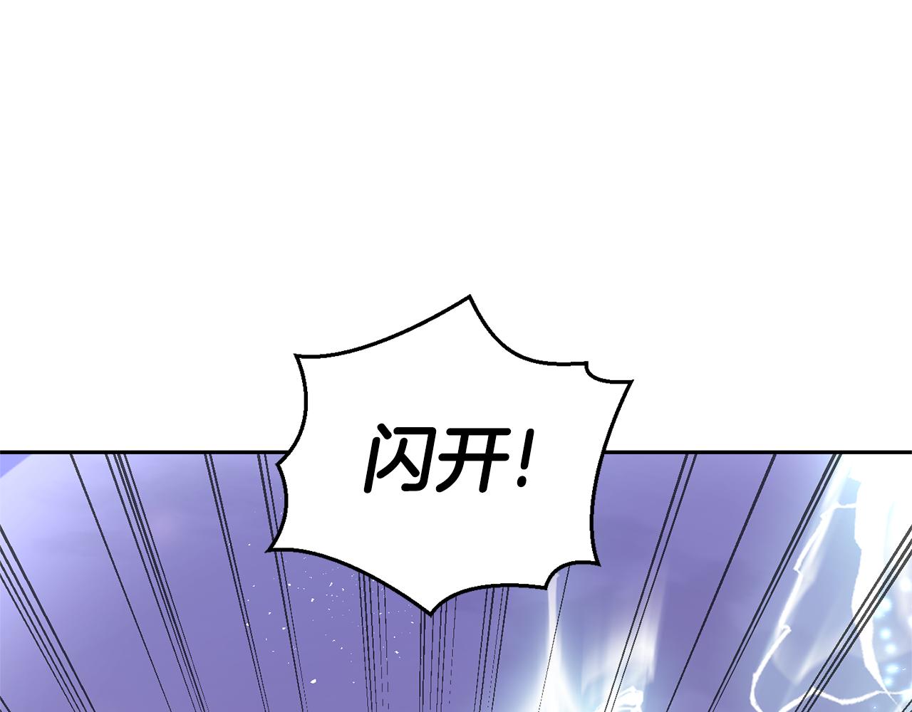 第75话 手环94
