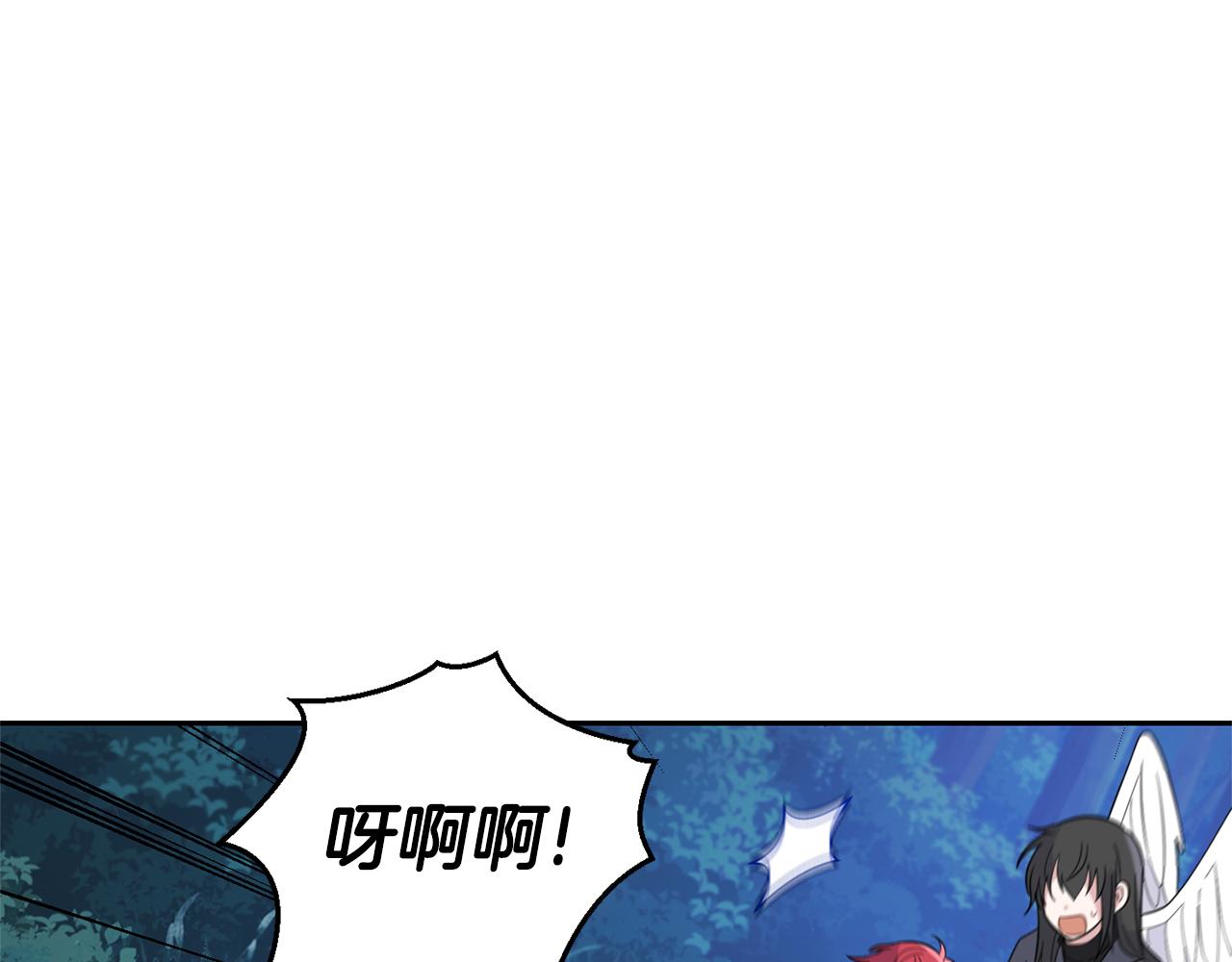 第83话 揭开真相86