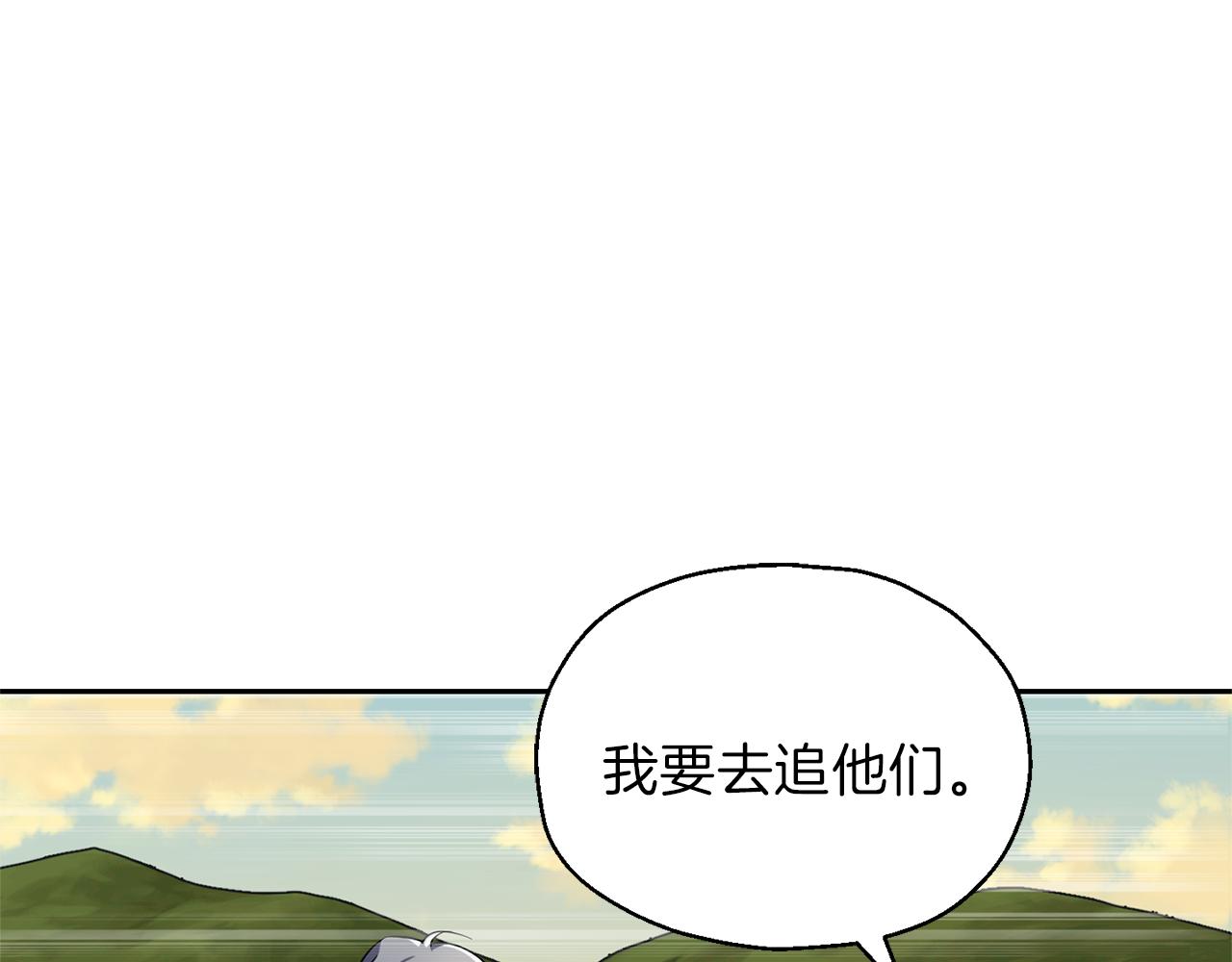 第44话 营救164