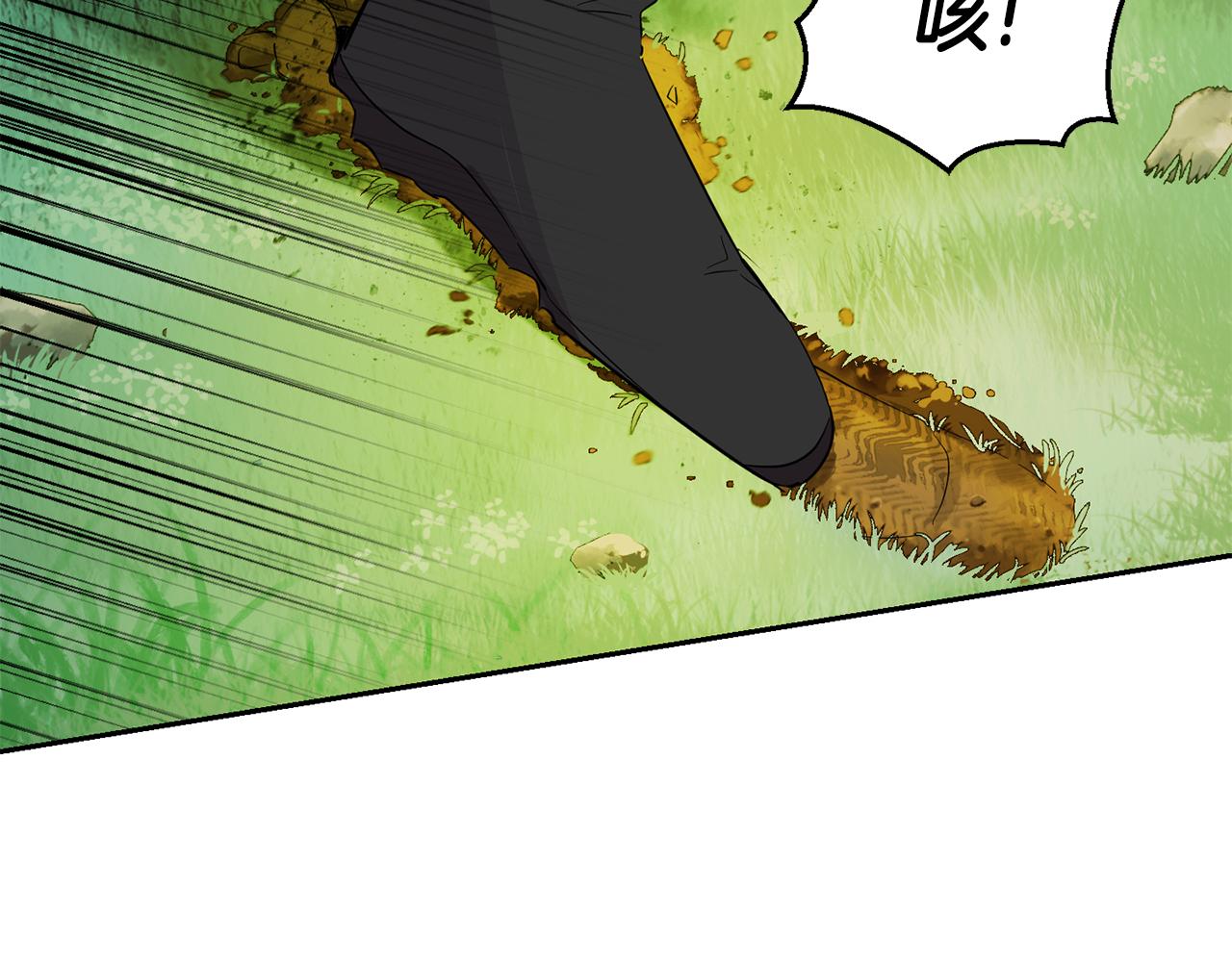 第88话 你的请求114