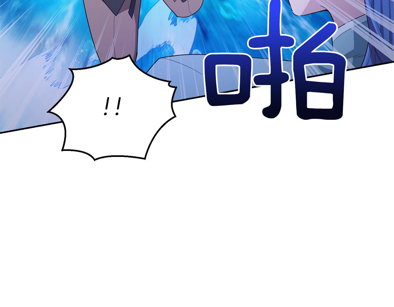 第58话 假魔王被识破103