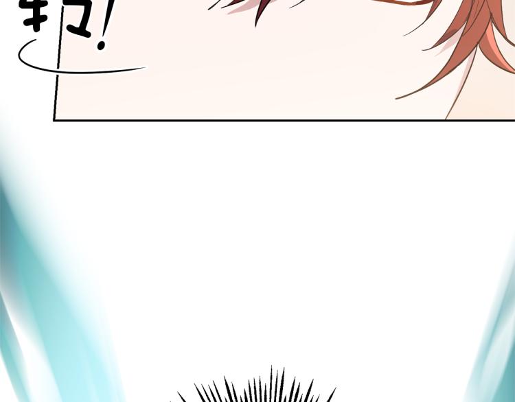 第40话 首次交锋95