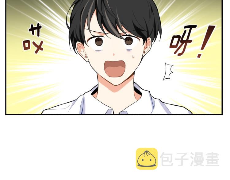 第3话 消失的灵魂12