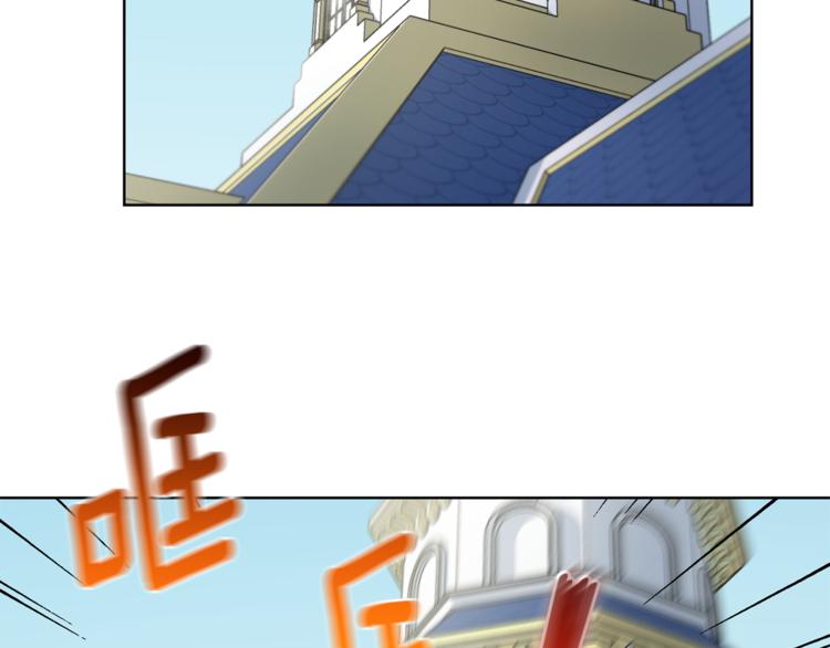 第6话 隐藏秘密1