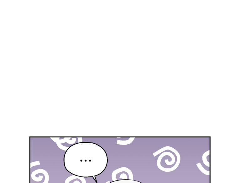 第32话 禁忌之地178