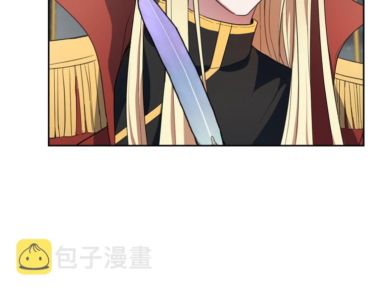 第40话 首次交锋23