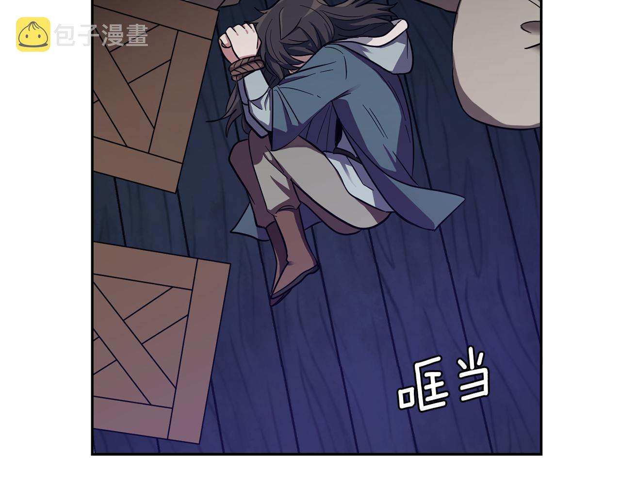 第46话 解救天族王子44