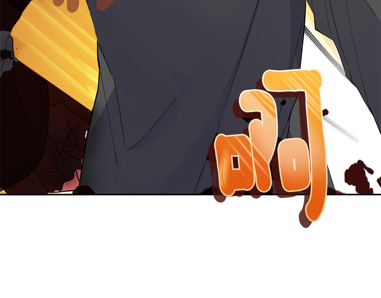 第85话 肉身属於魔王112