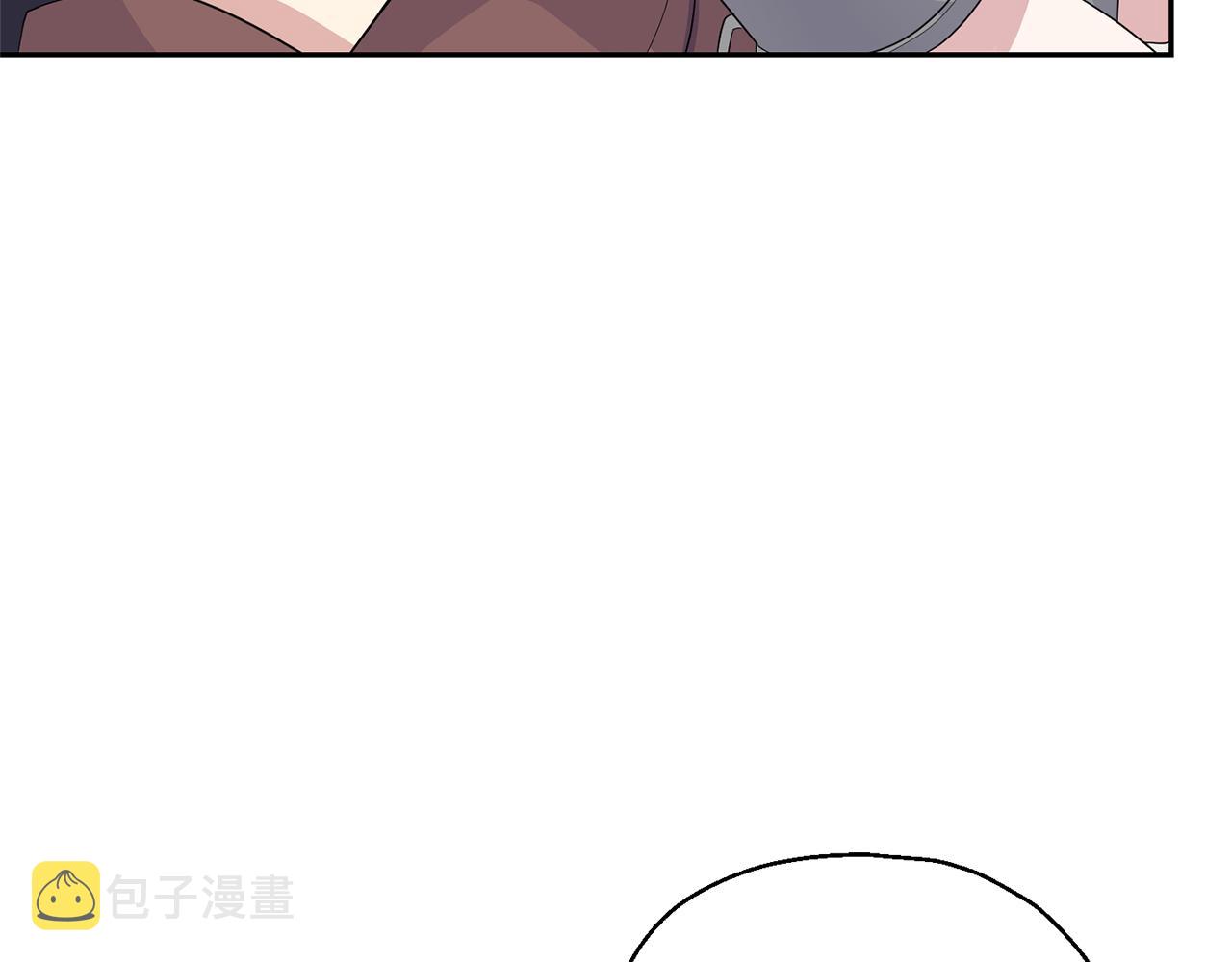 第75话 手环55