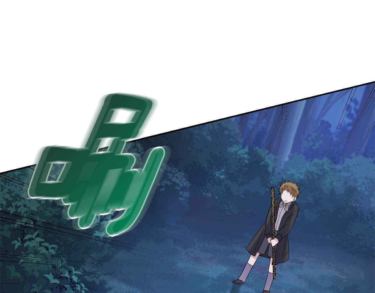 第80话 另外一个人176