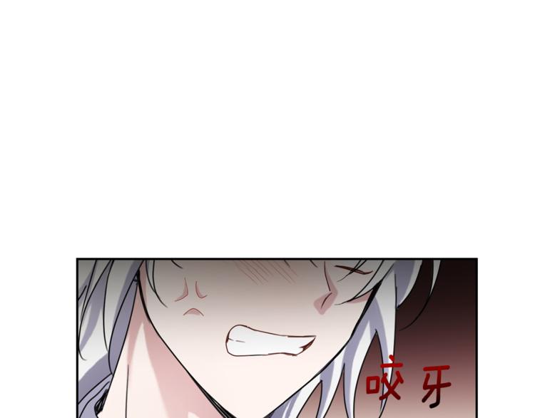 第23话 身份之谜143