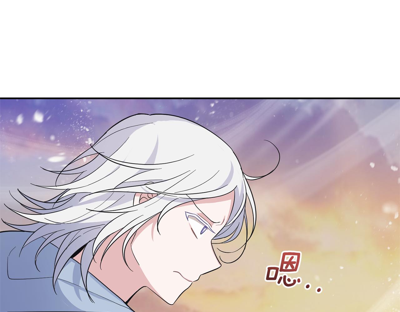 第100话 快去救他33
