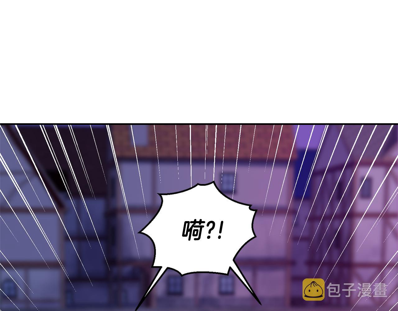 第75话 手环142
