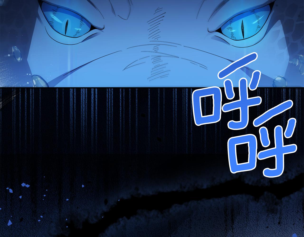 第54话 人龙大战15