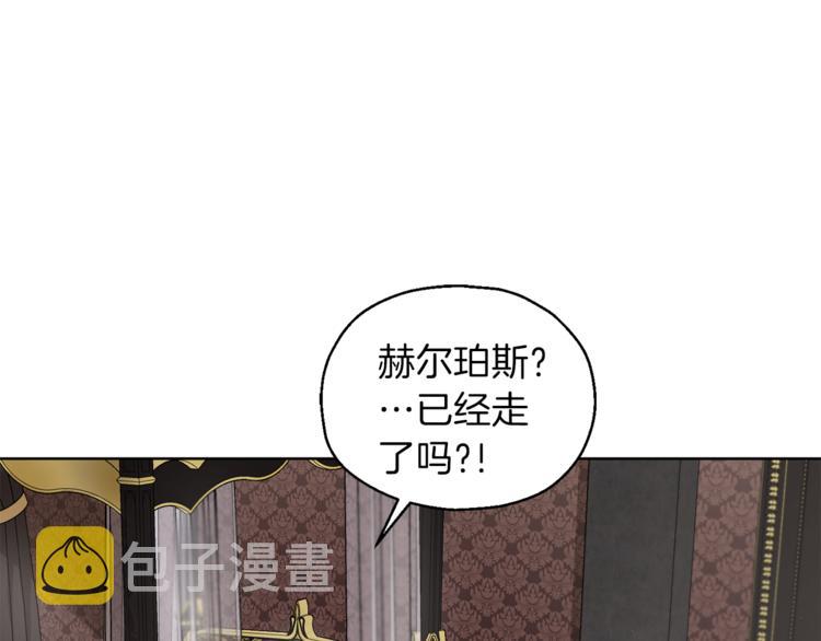 第5话 魔王培训200