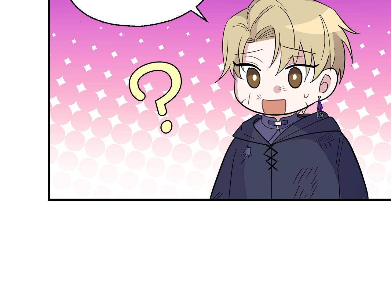 第104话 我被骗了？139