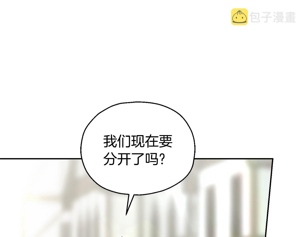第70话 找到你104