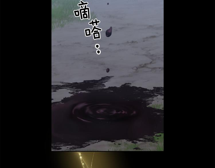 第4话 成爲魔王6