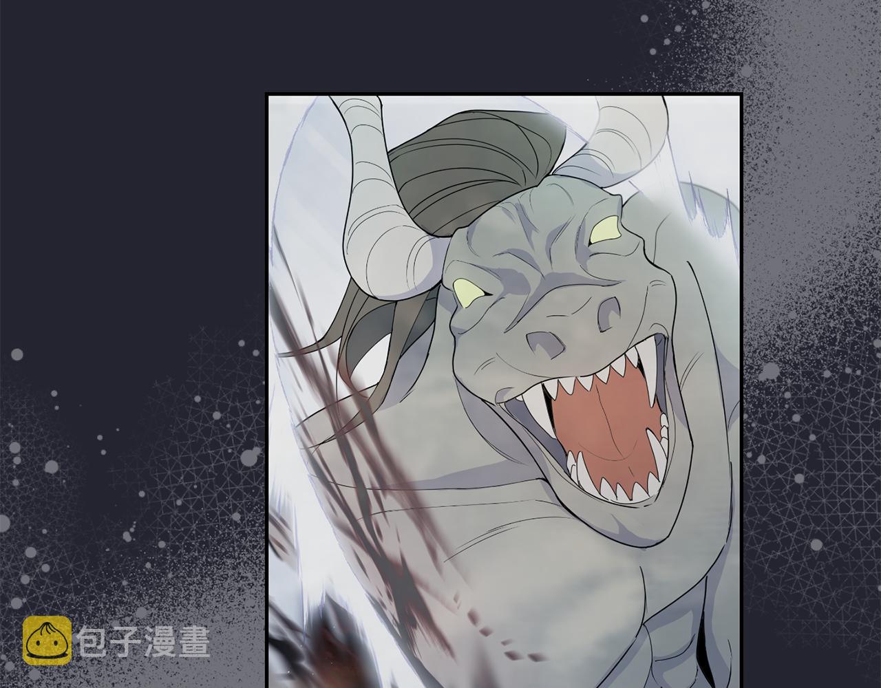 第11话 魔王降临171