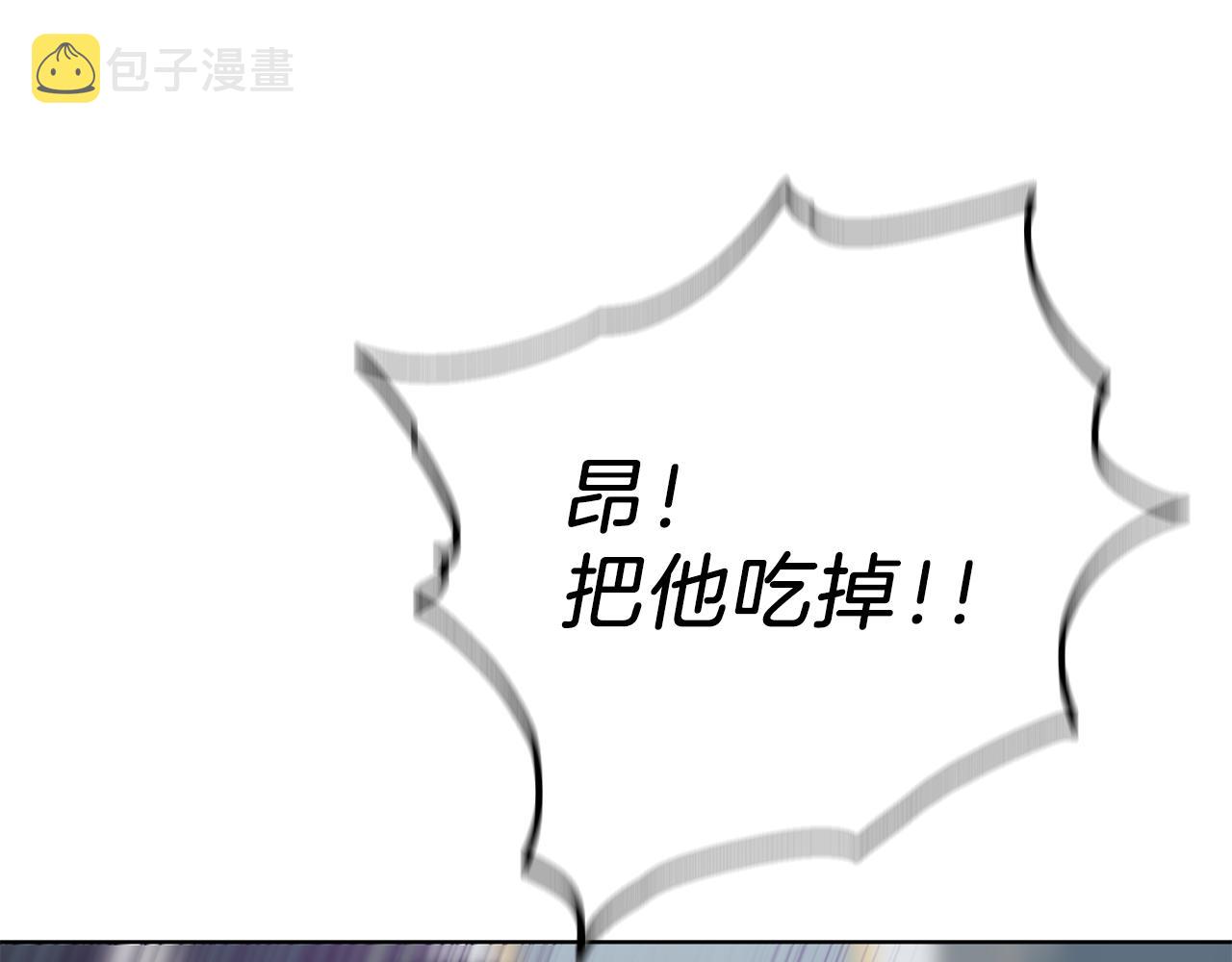 第8话 月夜漫步40