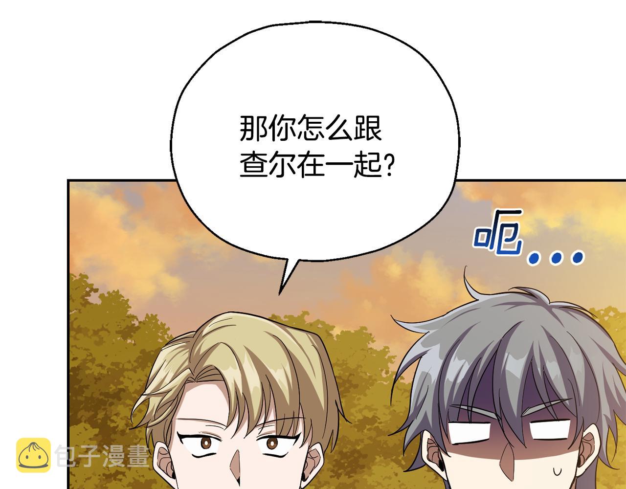 第50话 黑魔法的传说83