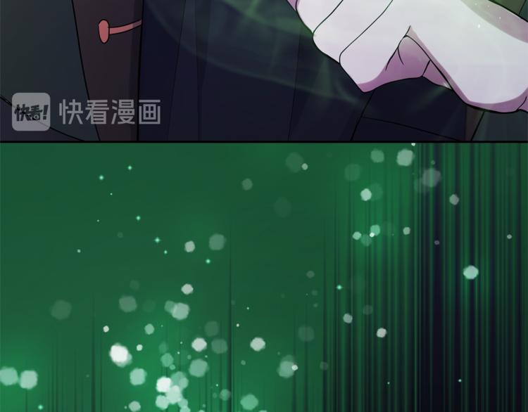 第29话 治癒之力74