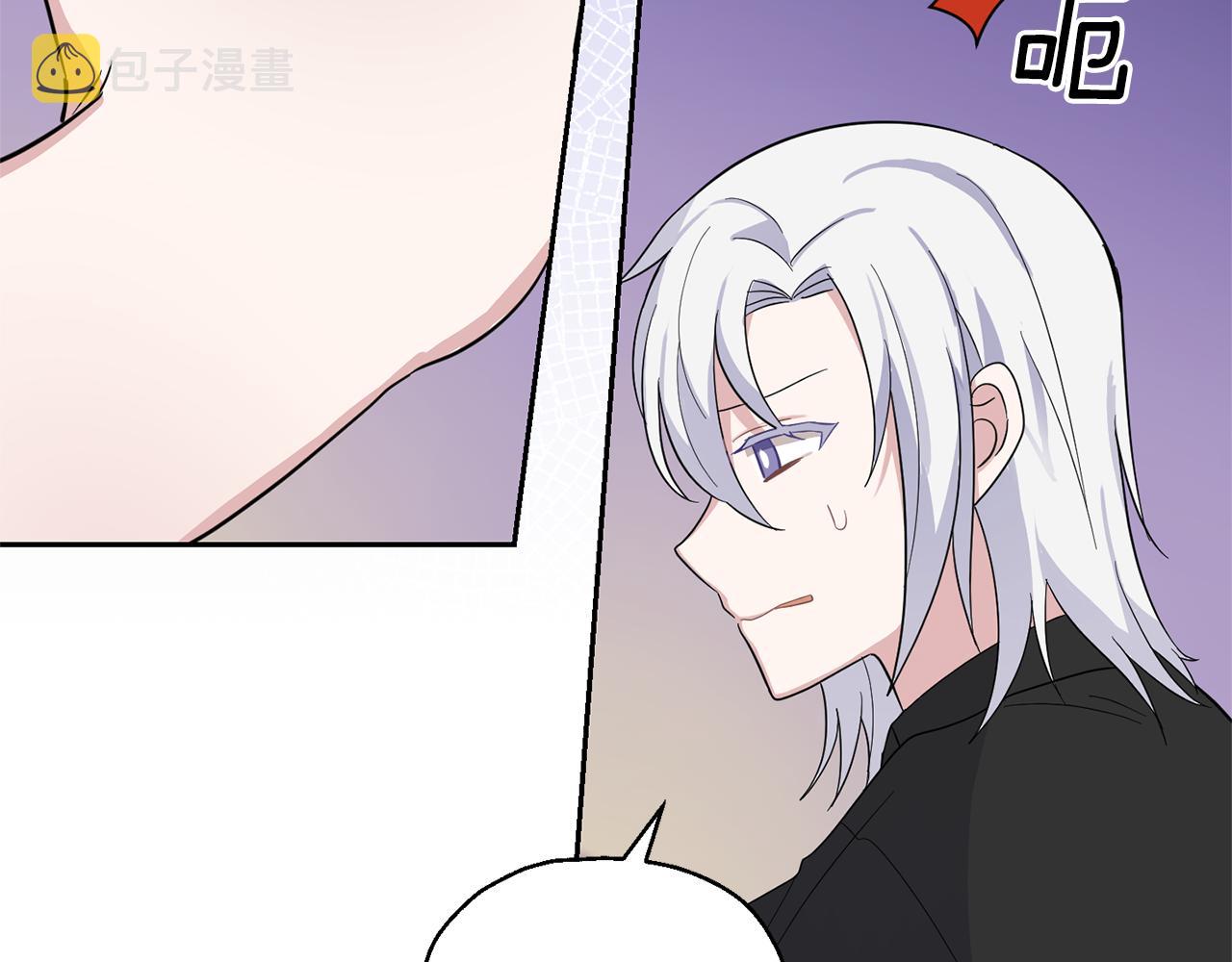 第79话 原来的身体158