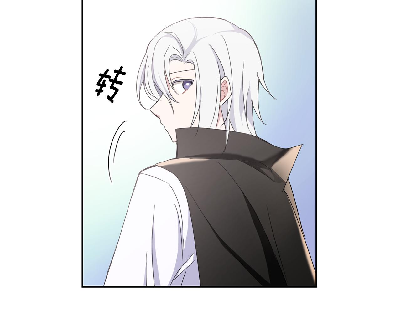 第14话 神秘的她60
