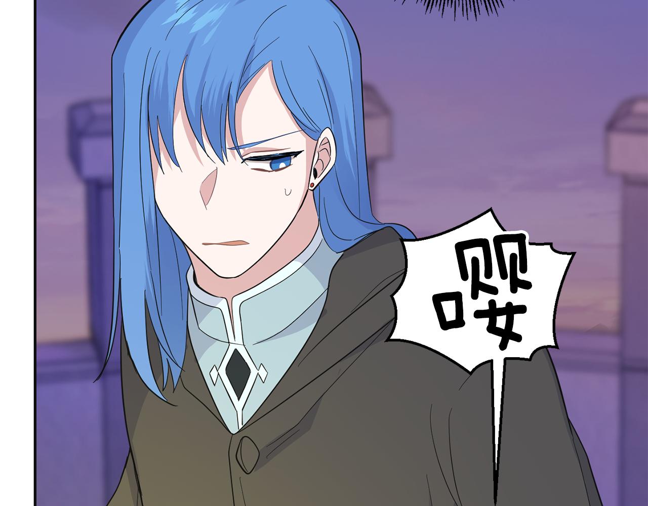 第77话 他是魔族213