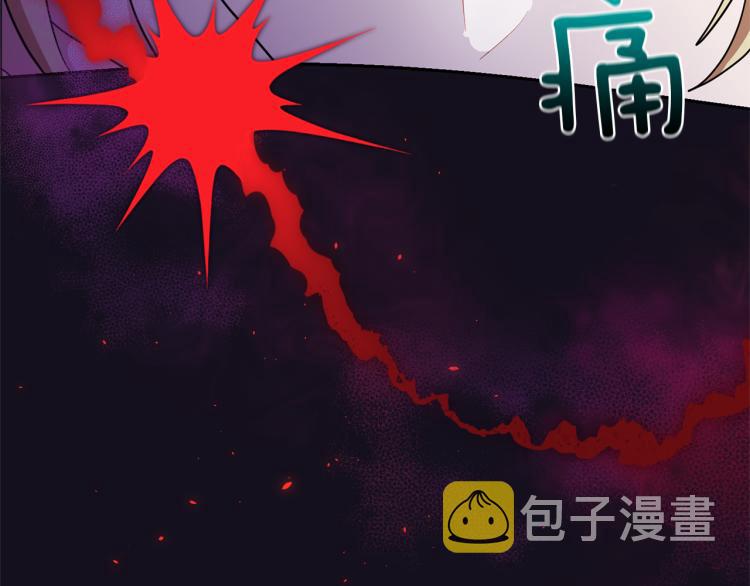 第40话 首次交锋176