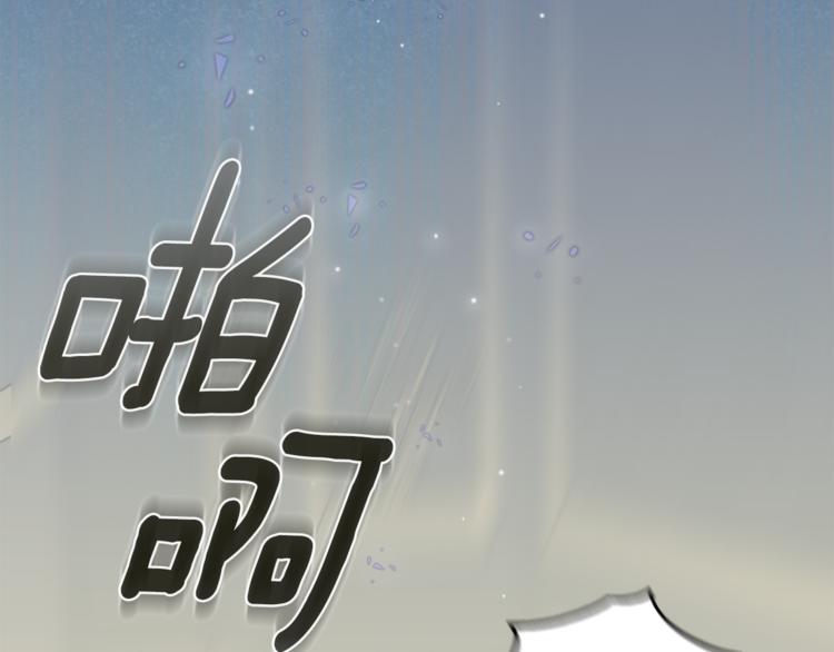 第18话 噩梦再现110