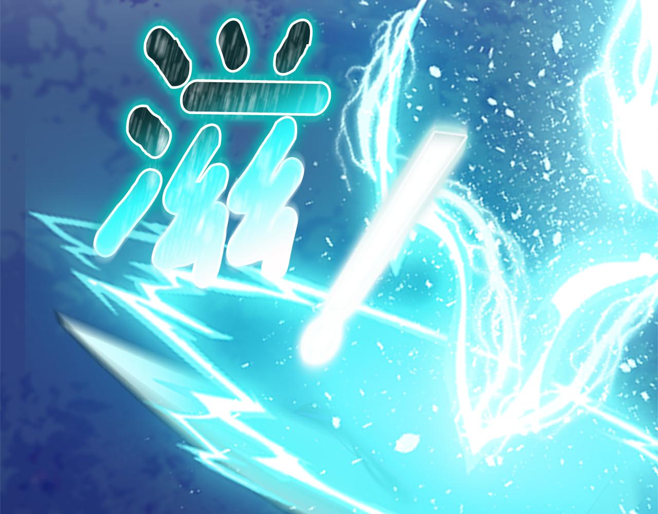 第85话 肉身属於魔王78