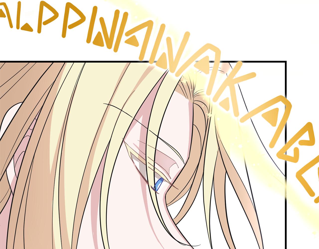 第100话 快去救他176