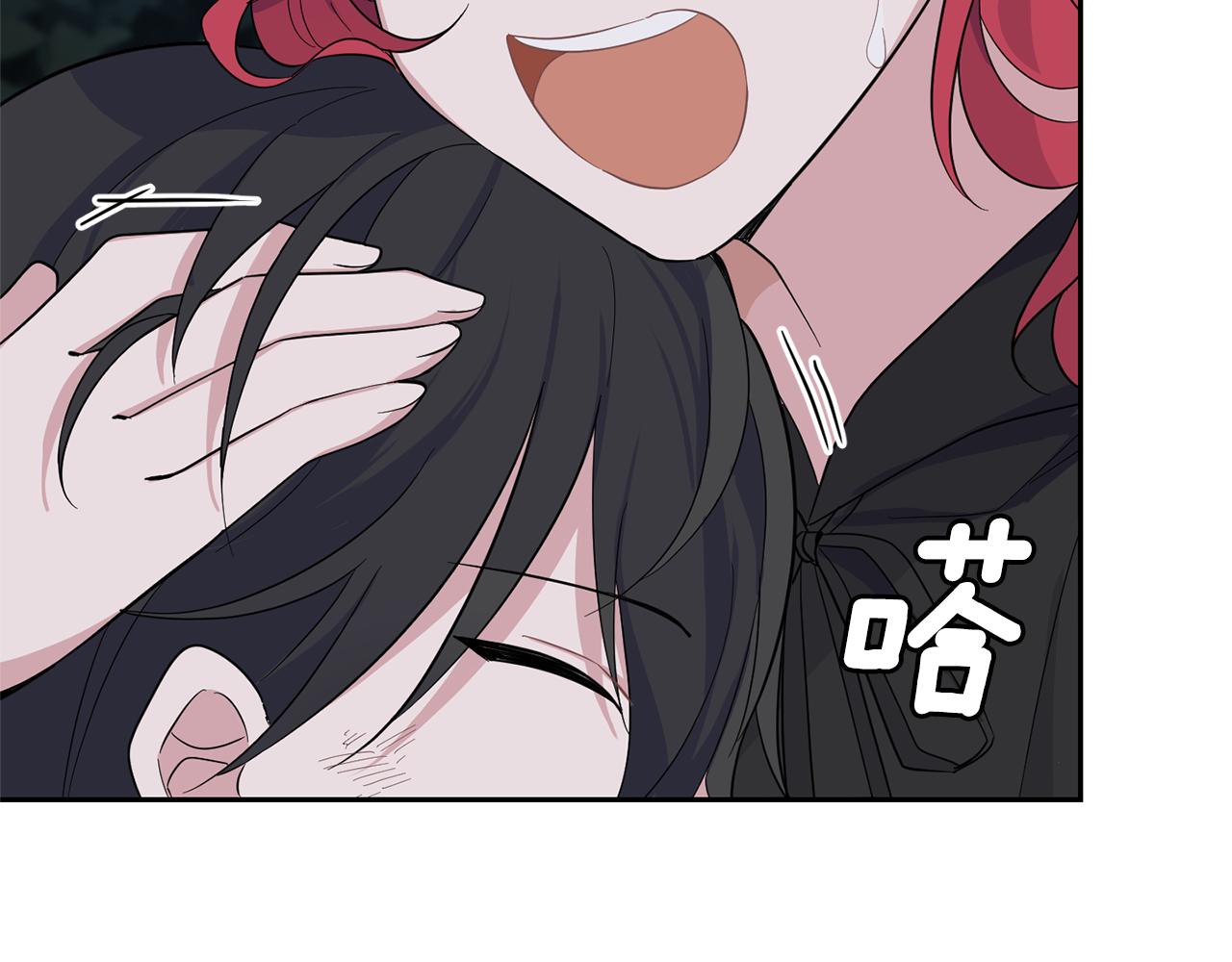 第80话 另外一个人14