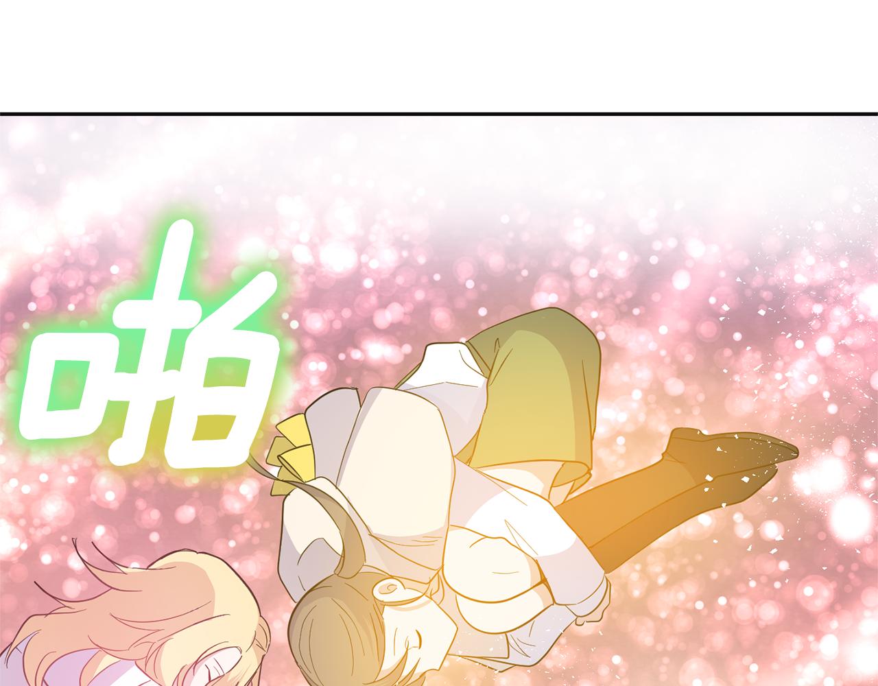 第77话 他是魔族197