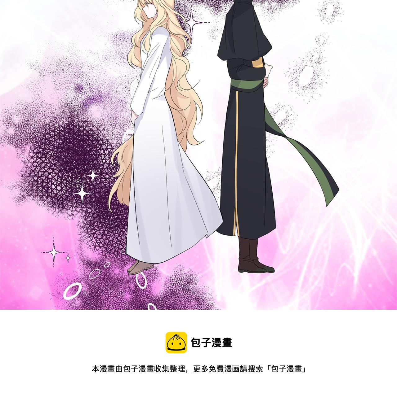 第68话 变异人118