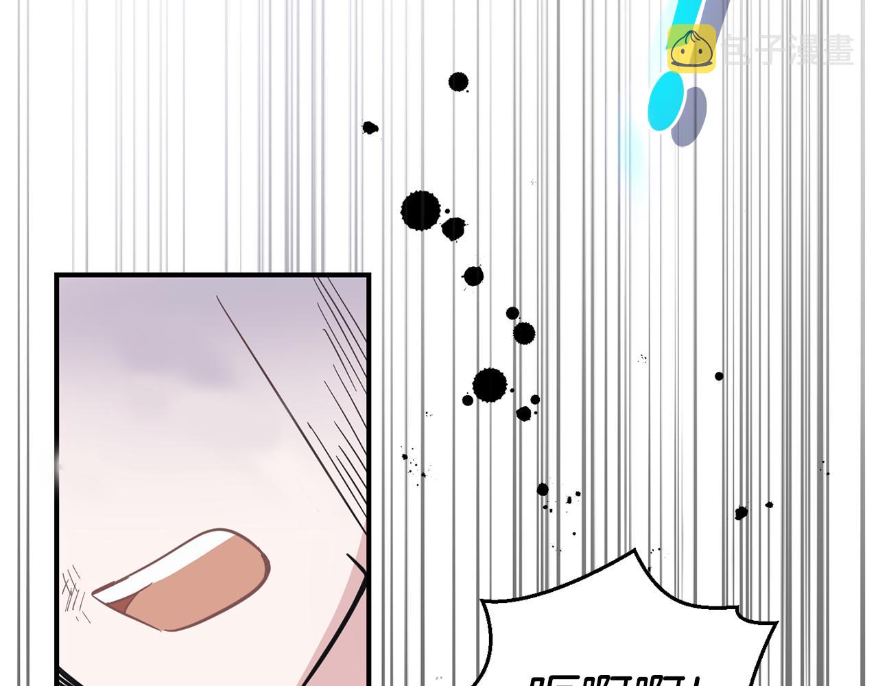 第105话 魔神之子197