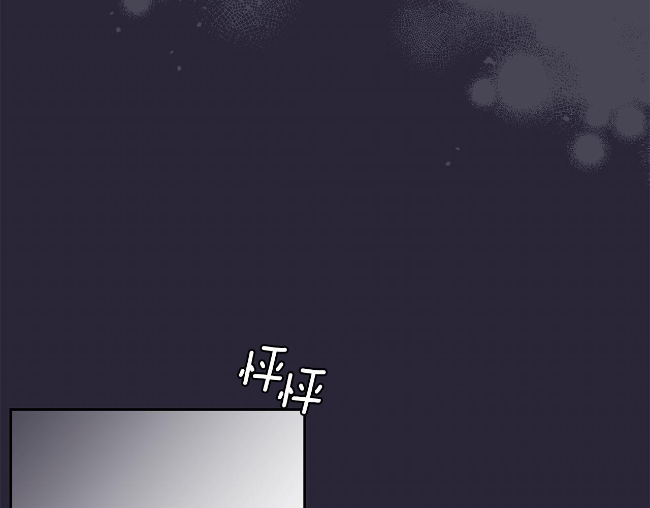 第16话 梦中相见87