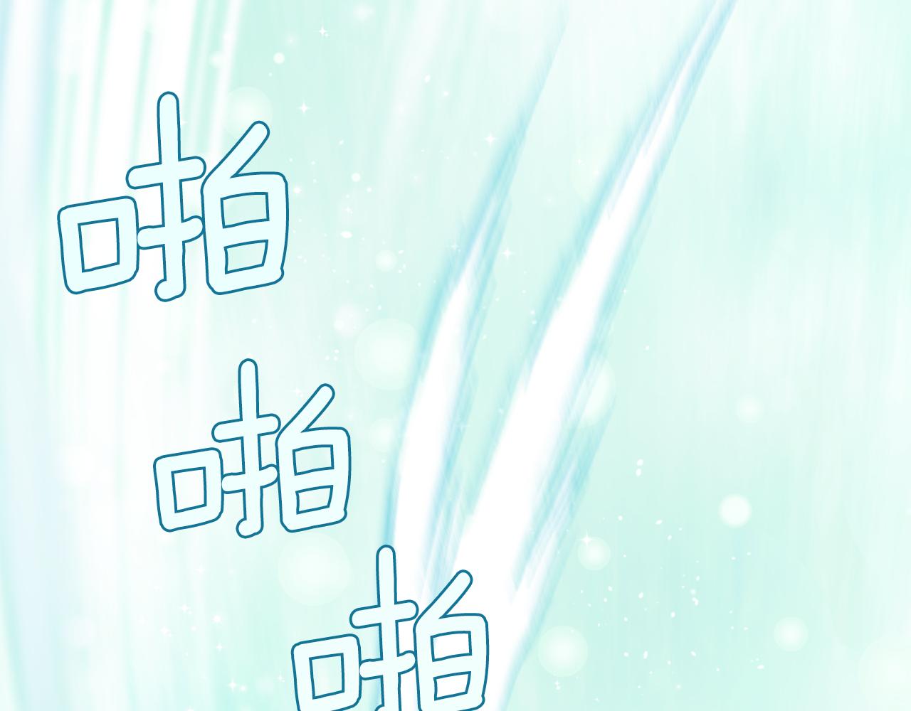 第11话 魔王降临134