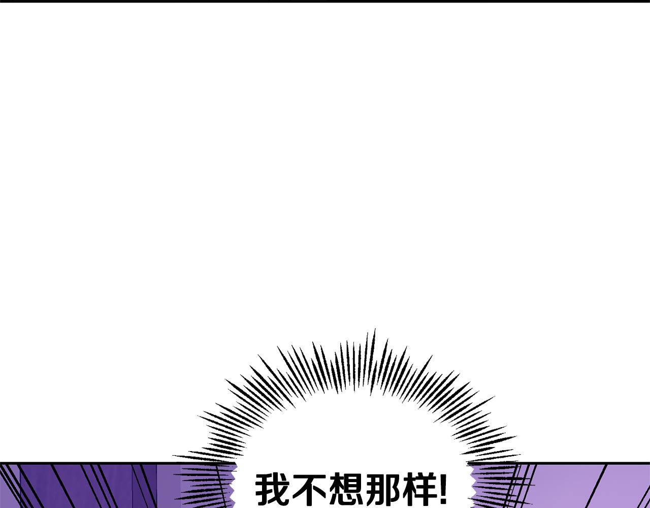 第79话 原来的身体130