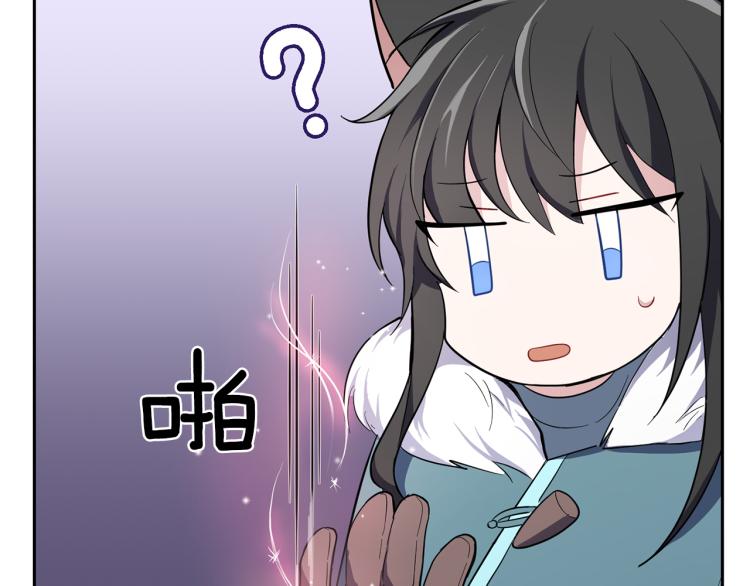 第33话  银发的秘密192